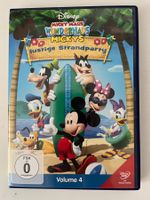 Disney | Micky Maus: Lustige Strandparty DVD, Volume 4