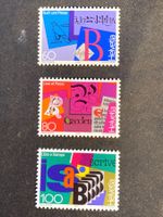 Schweiz 1994 Satz Buch und Presse postfrisch