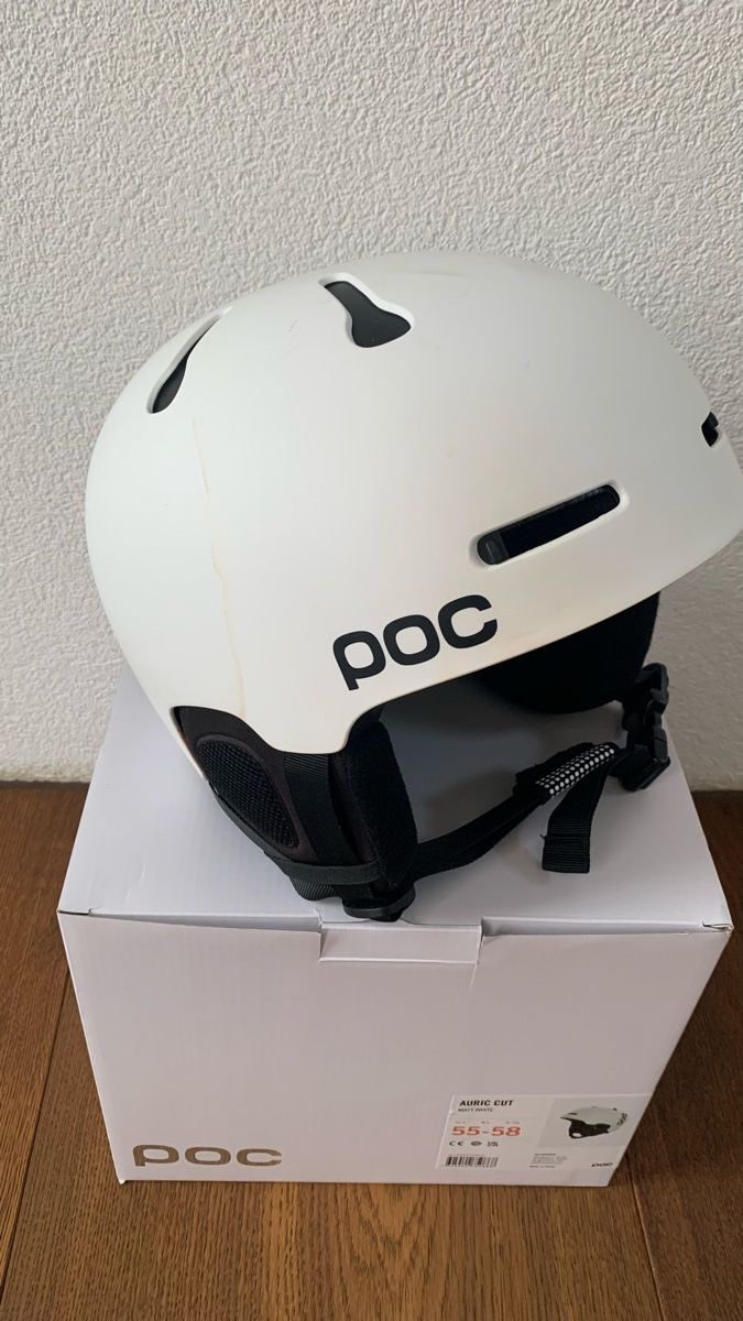 Poc Caschi: POC Auric Cut Helm 55-58cm – Usato da Ried-Brig venduto da Feuerhut