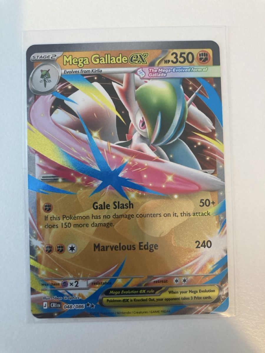 Pokémon Sammelbilder & Trading cards: Mega Gallade ex 048/086 EN – Neu (gemäss Beschreibung) aus Wohlen AG von Liridon22