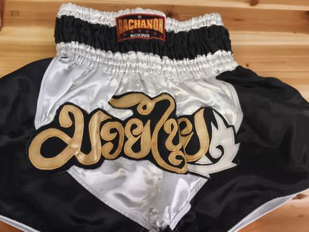 Muay Thai Shorts Rachanon schwarz weiss Grösse M neu(A75)