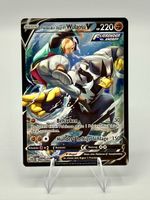 Pokémon Fließender-Angriff-Wulaosu V TG20/TG30 Brilliant