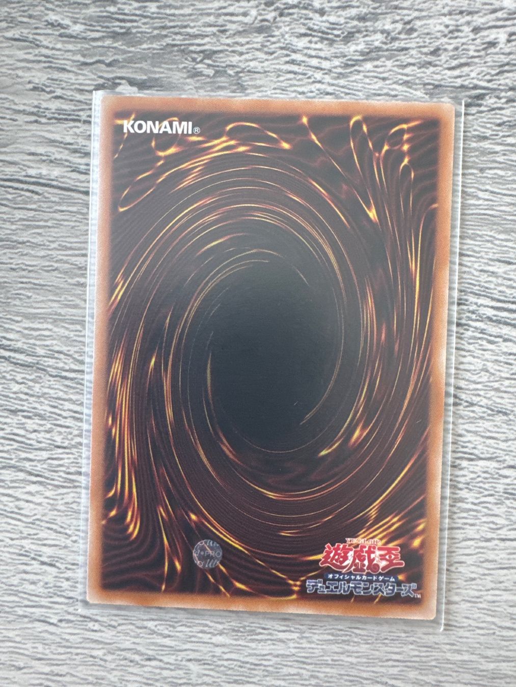 Yugioh Carte collezionabili: Yu-Gi-Oh! CORI-JP010 Wisca Blitzclique S.R. – Nuovo (secondo la descrizione) da Flaach venduto da DragoljubS 1