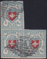 RAAAR Dreierblock Rayon 17II, C1-RO mit ABART, Befund+++++