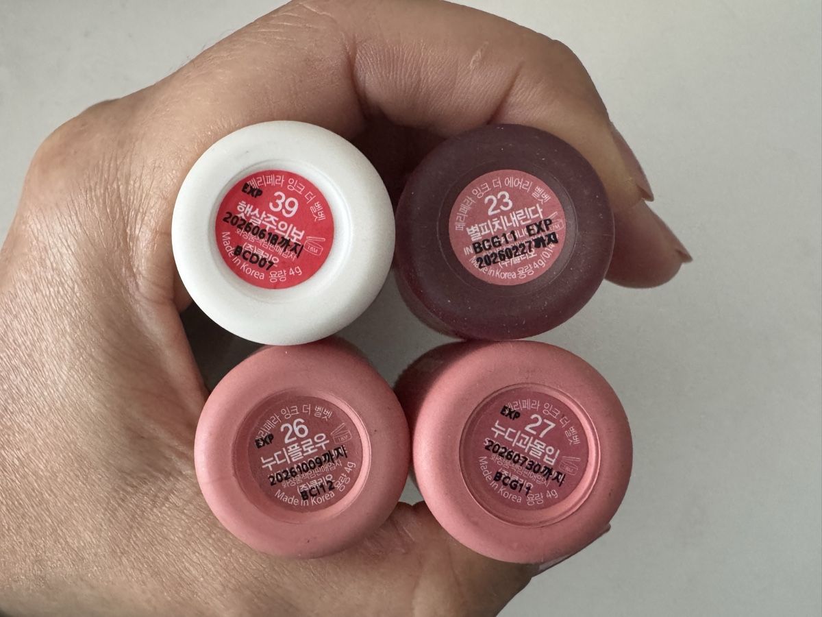 Make-up: Lip Tints de Peripera – Neu (gemäss Beschreibung) aus Meyrin von mai_pl7s 2