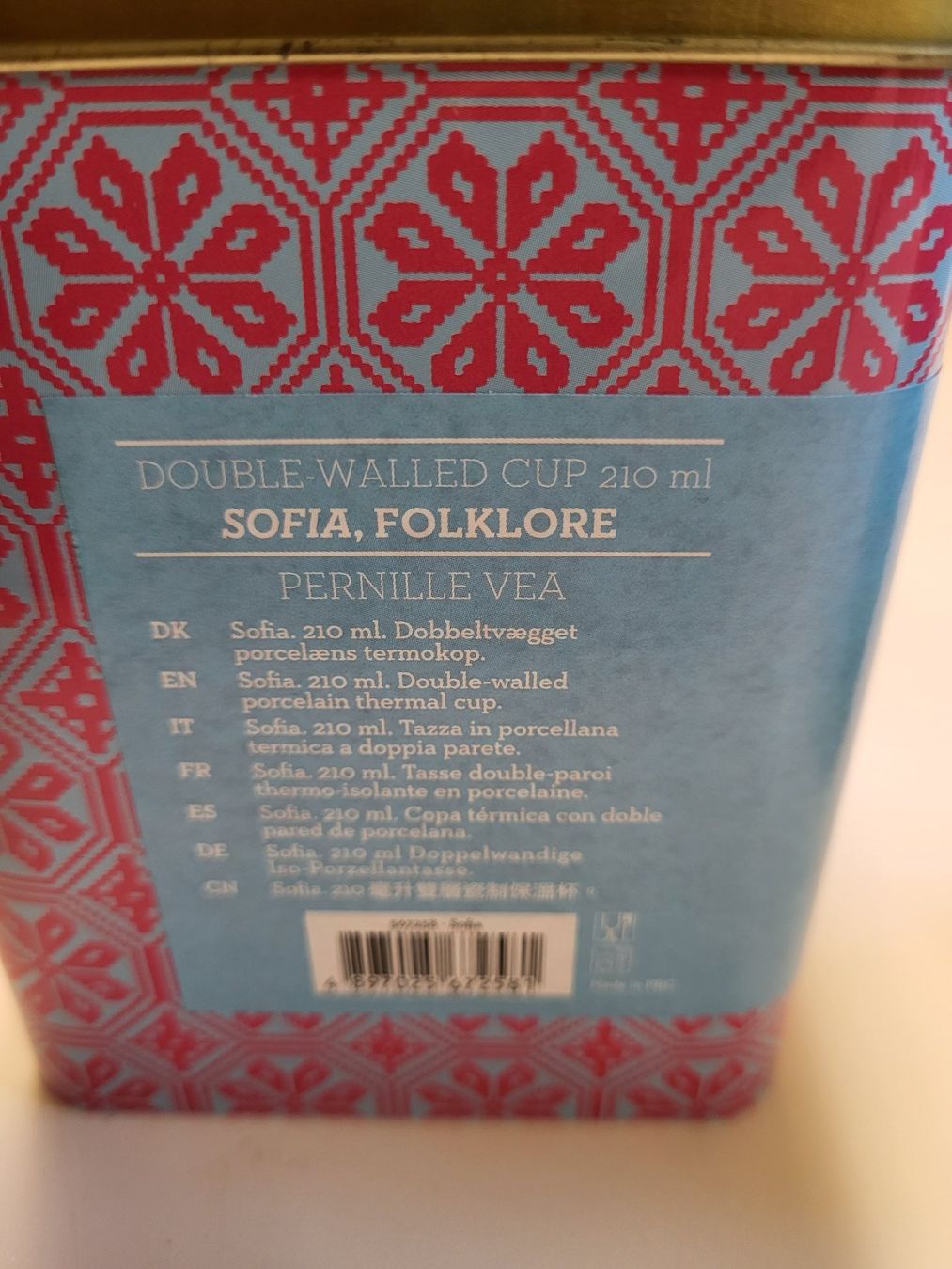 Tazze: QDO Folklore  210ml  inkl Geschenkdose – Nuovo e nell'imballaggio originale da Siebnen venduto da KiKla-Siebnen 3