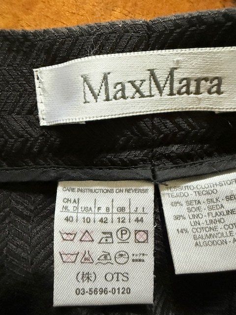 Max Mara Anzüge & Kostüme: MAX MARA Anzug – Gebraucht aus Luzern von 127064 6