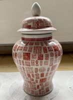 Chinesische Porzellanvase mit Deckel