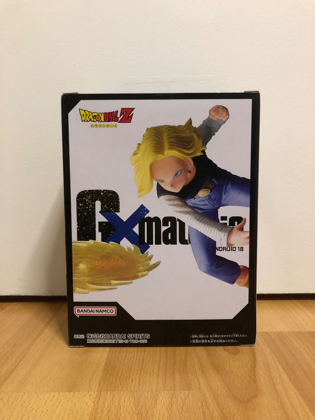 Bandai Statuette: Dragonball Z Android C18 Anime Manga Figur – Nuovo e nell'imballaggio originale da Zumikon venduto da wushu01 1