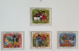 1984 Pro Juventute Satz Ersttag Vollstempel mit Gummi