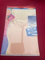 25 x A4 Briefpapier NEU noch verpackt