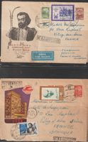 CCCP Enveloppes thèmes Olympiades 1980 voile