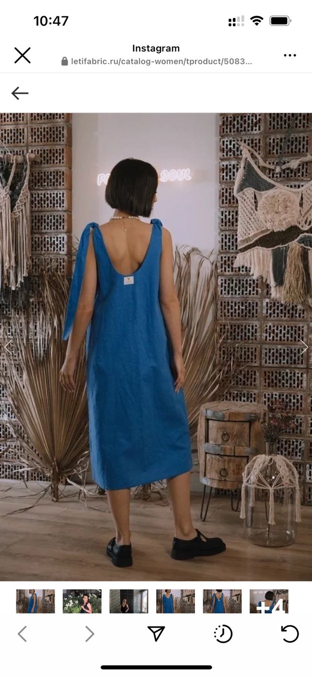 Kleider: Robe d’été en lin – Neu (gemäss Beschreibung) aus Forel (Lavaux) von julie13 6