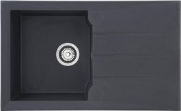 Respekta Alineo 81x50cm grau