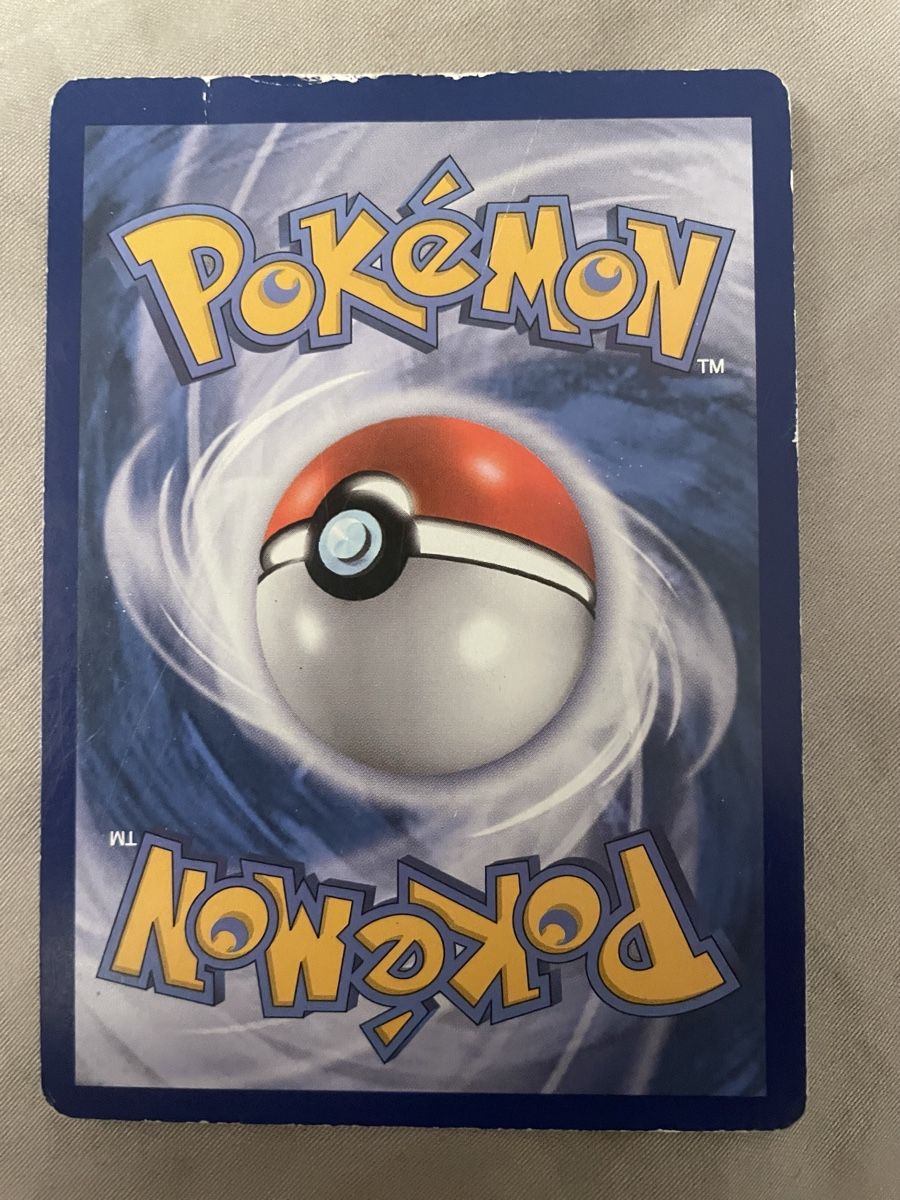 Pokémon Carte collezionabili: Malamar EX 115 – Usato da Hergiswil NW venduto da rob_bmm8 1