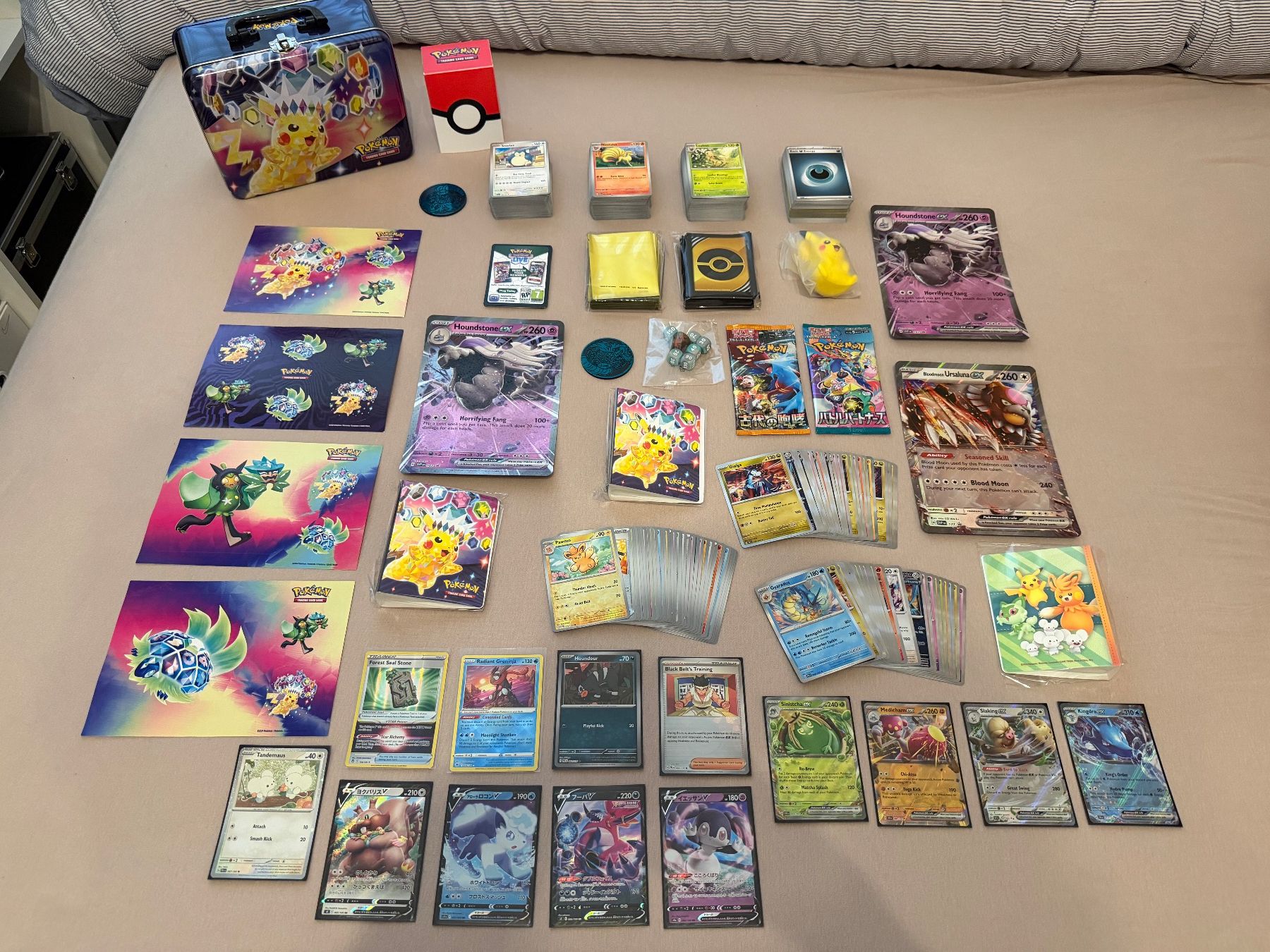 Pokémon Sammelbilder & Trading cards: Grosse Pokémonkarten Sammlung ab 1.- – Neu (gemäss Beschreibung) aus St. Gallen von Xbylucas
