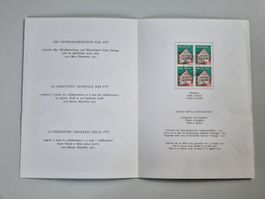 Timbre, carte de voeux Direction générale des PTT 1973
