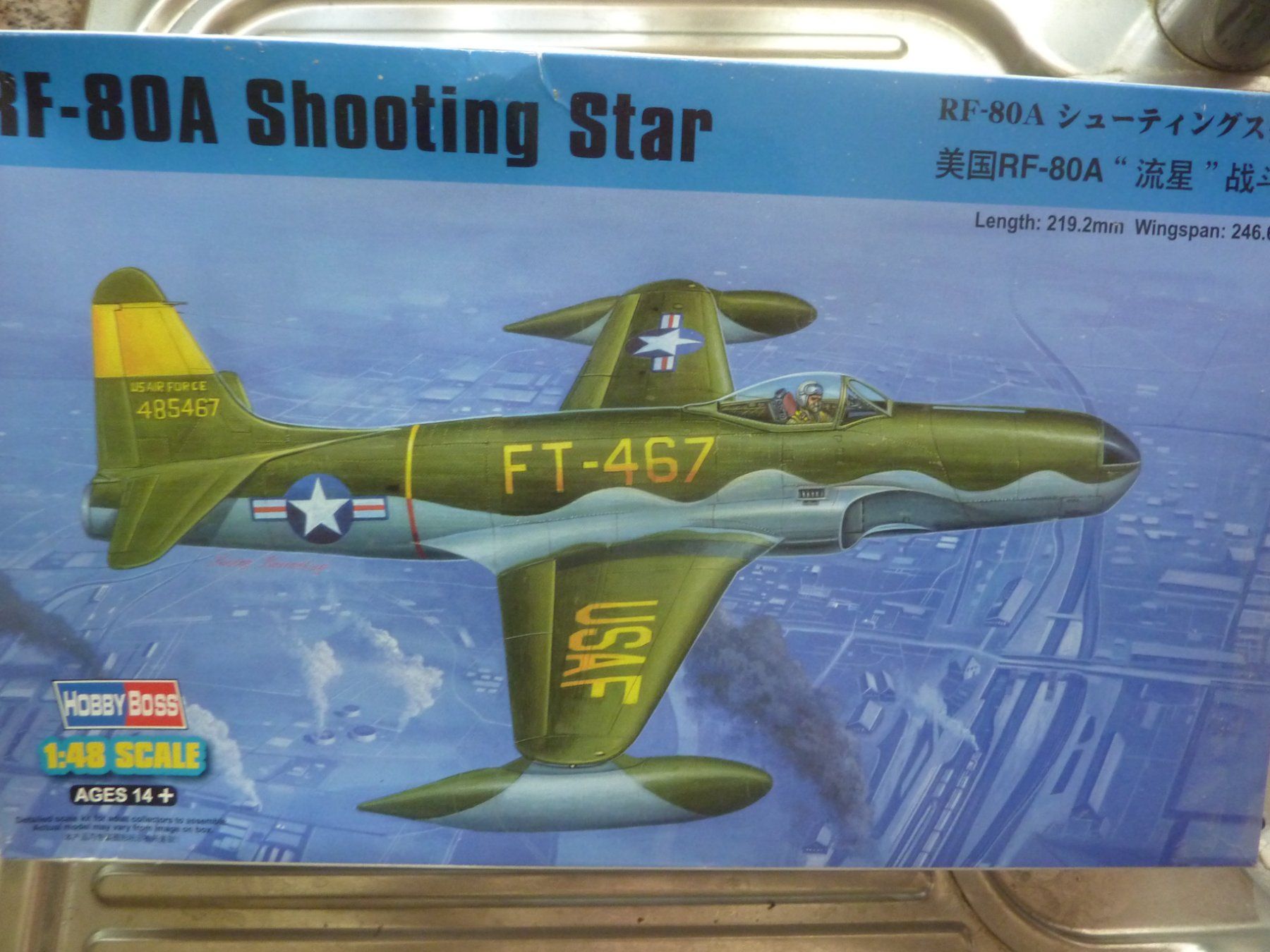 Kit di modellismo & Modellini statici: SHOOTING STAR – Nuovo e nell'imballaggio originale da Balsthal venduto da bouteliee