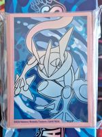 Greninja Sleeves Quajutsu Sleeves 65 Sleeves Kartenhüllen