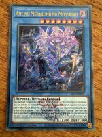 Yu-Gi-Oh! Karte - Ame no Murakumo no Mitsurugi (26LP-EN021)