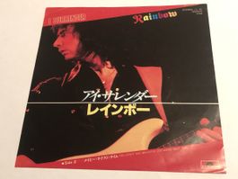 Rainbow. Japan. I Surrender. 7“ Single