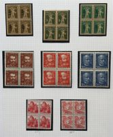 LOT 4 ER BLOCKS BRIEFMARKEN SCHWEIZ NEU