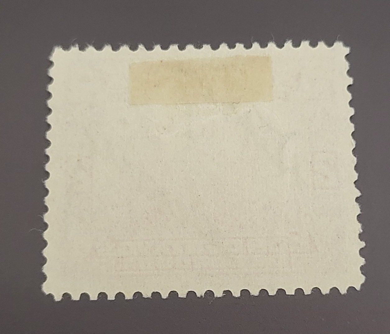 Alle Briefmarken: Nicaragua 1933 briefmarke – Gebraucht aus St Gallen von Stampsalshobby 1
