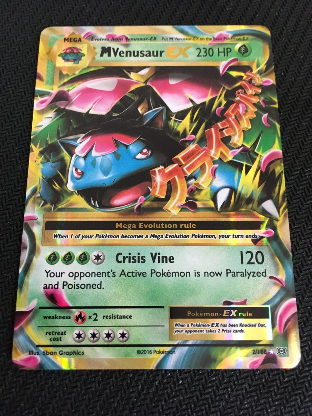 Pokémon Carte collezionabili: Pokémon - Evolution - EVO 2 - Venusaur EX - EN – Nuovo (secondo la descrizione) da St.Gallen venduto da Punktchen01