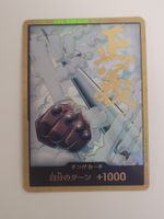 One Piece TCG Don Gold Smoker JP