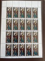 Bulgarien Europa Mitläufer Cept Bogen 1985 ** (579)