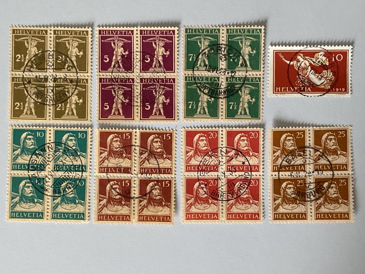 Alle Briefmarken: Div. Viererblöcke Zentrum gest. – Gebraucht aus Küssnacht a. Rigi von Unique-Valuable 1