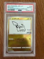 Pokemon Pikachu S-P #208 PSA 10 Yu Nagaba Promo Jap