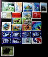 FRANCE TIMBRES NEUFS** 1998  /V950