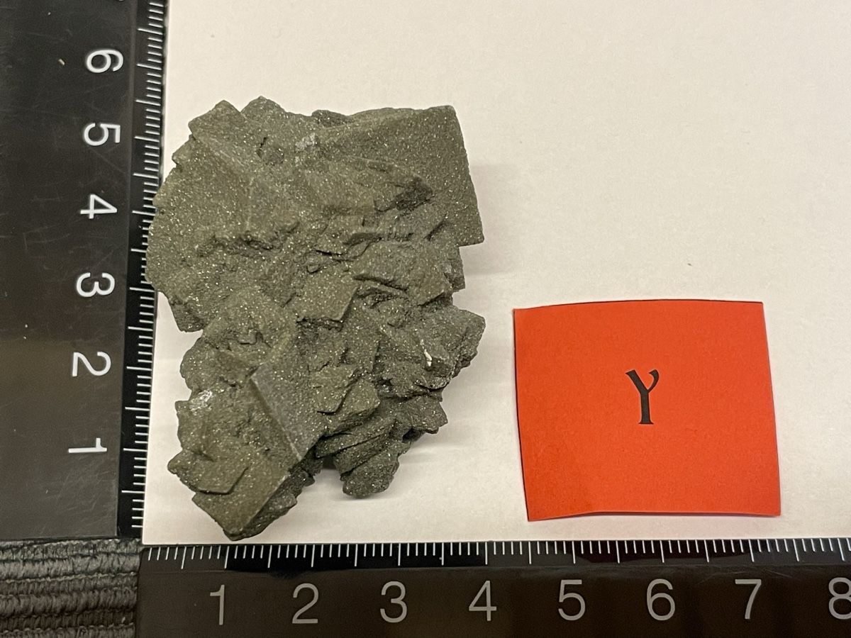 Minerali & Pietre curative: Quarz mit Chlorit – Nuovo (secondo la descrizione) da Rümlang venduto da euqinom16