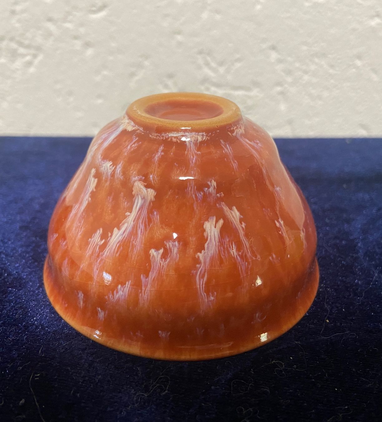 Tazze: Petite tasse Chinoise – Nuovo (secondo la descrizione) da Collex venduto da RCXGJ 4
