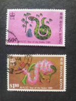 Hong Kong (-35%)- 2x Year of Snake 1989