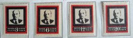 Briefmarken UdSSR 1924 Lenins Death kw.1260 sehr selten