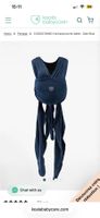 Écharpe de portage Koala Babycare Cuddle Band 2