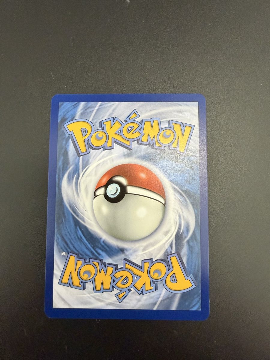 Pokémon Carte collezionabili: Mega Clefable ex 119/088 Perfect Order Pokémon – Nuovo (secondo la descrizione) da Obergösgen venduto da MaCollectingStudio 1
