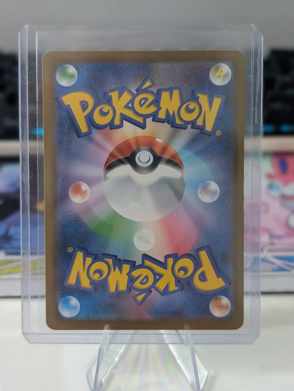 Pokémon Carte collezionabili: Moruda (m5 88) Abyss Eye JP – Nuovo (secondo la descrizione) da Bern venduto da yve_879k 1