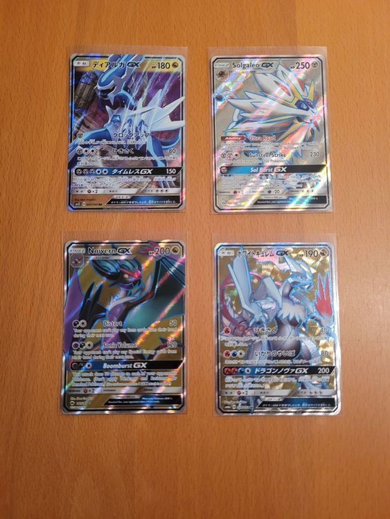 4 Pokémon GX Karten | Kaufen auf Ricardo