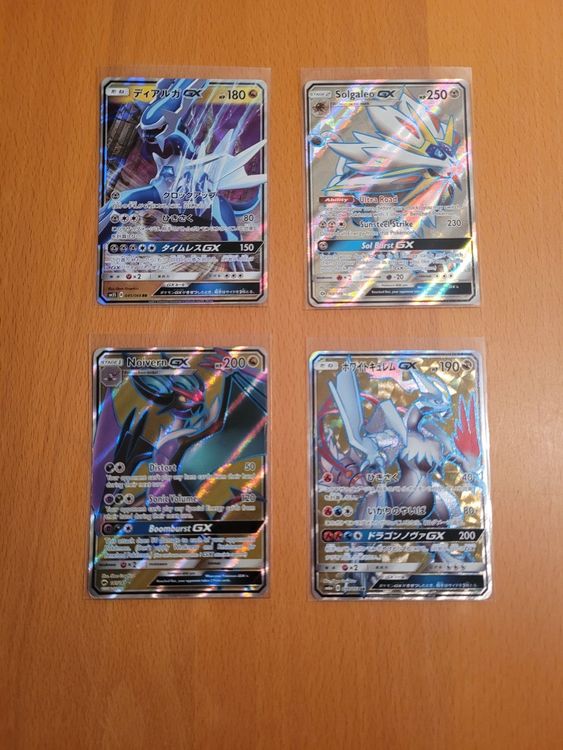 4 Pokémon GX Karten | Kaufen auf Ricardo