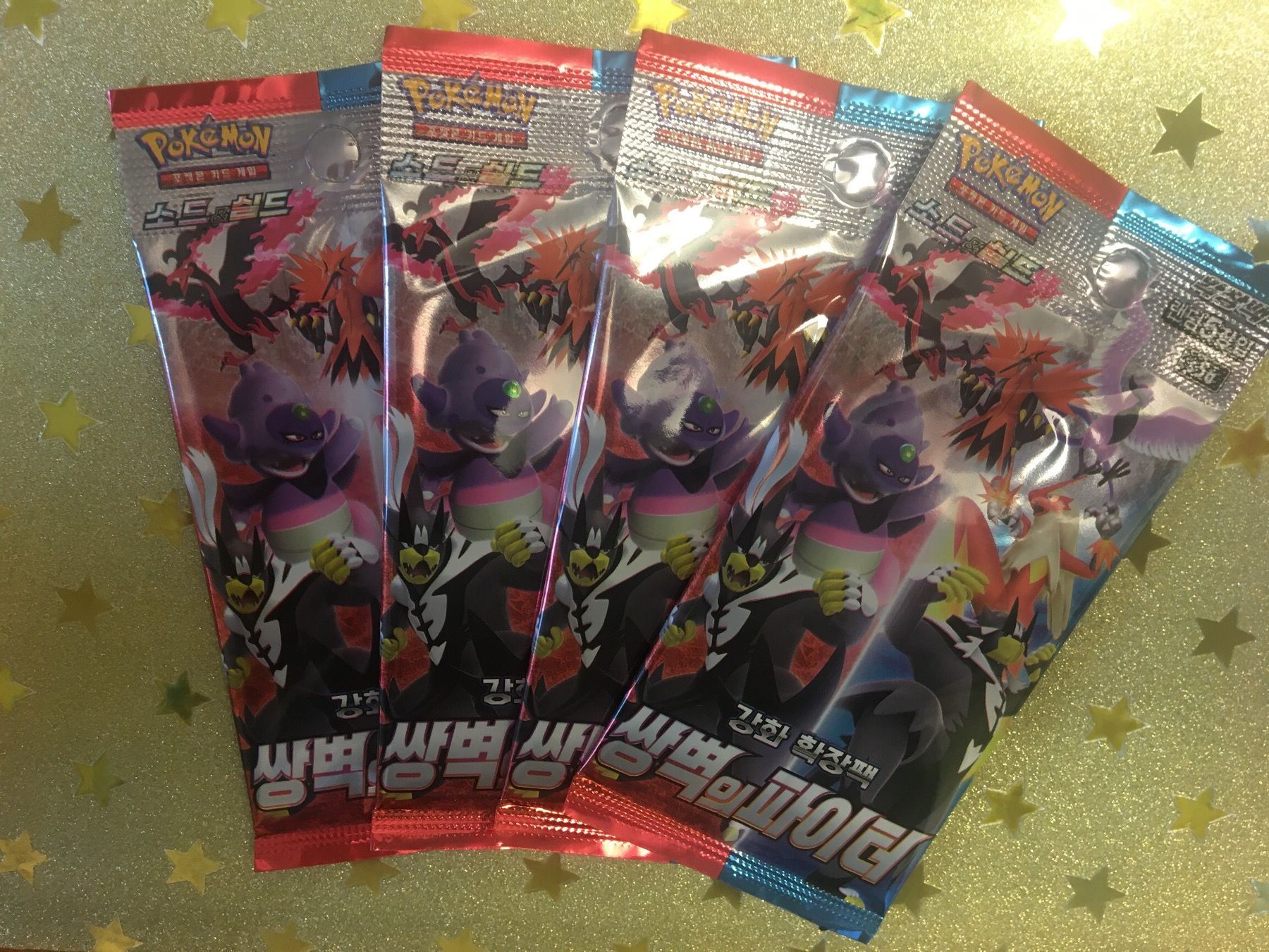 Pokémon Carte collezionabili: Cartes Pokémon Booster Pack coréen – Nuovo e nell'imballaggio originale da Grandson venduto da sba_gkw7