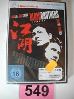 Blood Brothers - Jiang Hu, Nr. 549