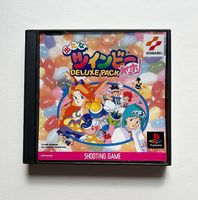 TWIN BEE DELUXE PACK YAHOO - PLAYSTATION 1 JAP