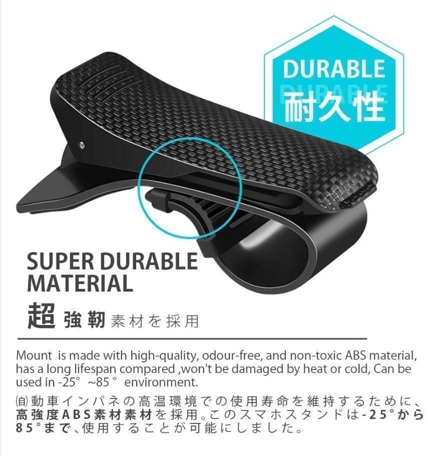 Staffe: Handyhalterung Auto, Universell – Nuovo e nell'imballaggio originale da Bülach venduto da StoreInShop.com 3