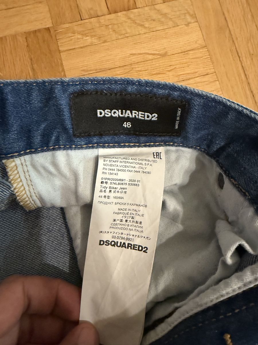 Dsquared2 Jeans: Dsquared2 Jeans Grösse 46 - Top Zustand – Usato da Wald zh venduto da EduAlex 2