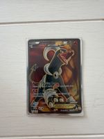 Houndoom-EX 153/162 – BREAKthrough Full Art