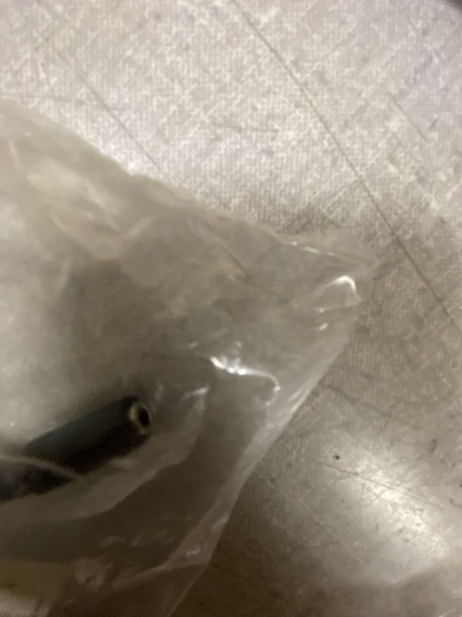 Unità & Adattatore: PureLink Adapter 3.5mm – Nuovo (secondo la descrizione) da Grossdietwil venduto da mahsoumi 1