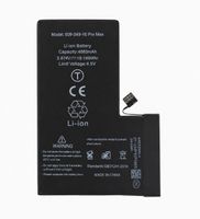 Batterie iPhone 16 Pro Max (Ti) (Compatible)